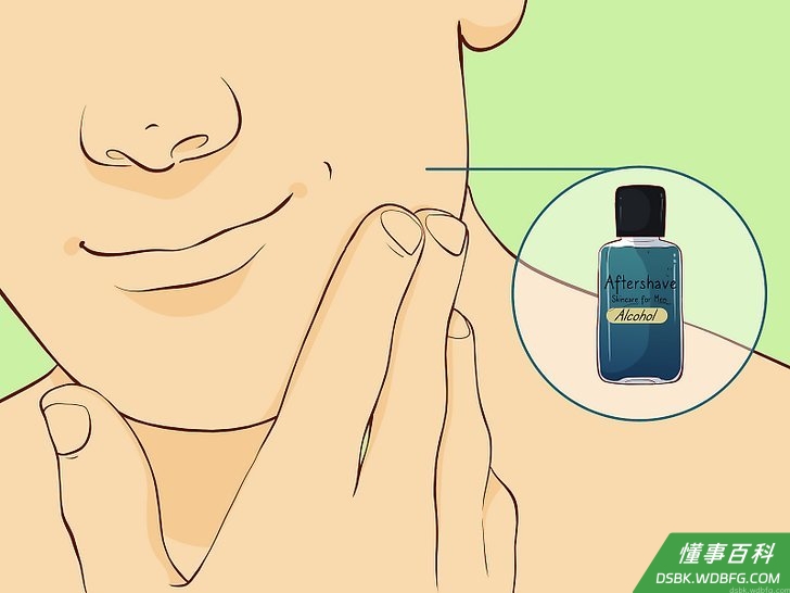 Step 1 剃须后马上在脸上涂抹乳液。