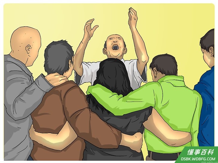 Step 3 建立一个支持小组。