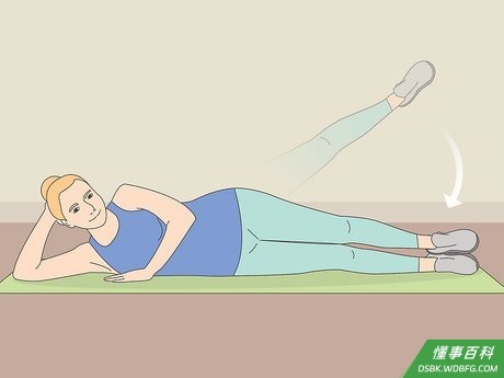 Step 3 轻轻地把腿放低。