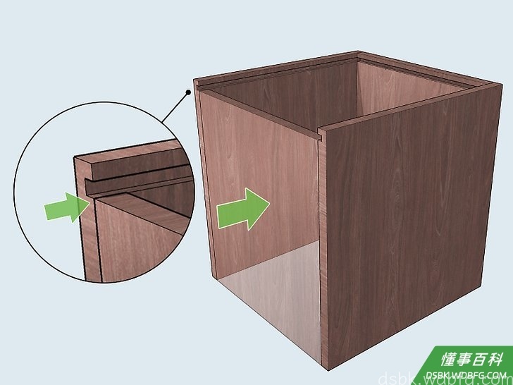 Step 6 裁切盒子的正面侧板。