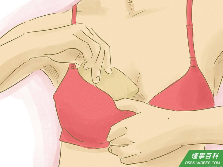 Step 3 使用硅胶胸垫。
