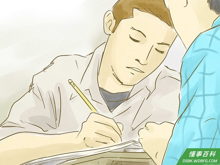 Step 1 成为你想与之成为朋友的那种人。