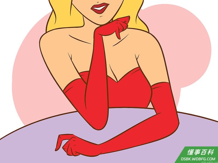 Step 4 努力适应他的生活方式。