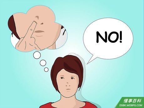 Step 5 改变念头。