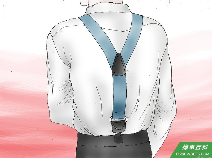 Put on Suspenders Step 2.jpeg