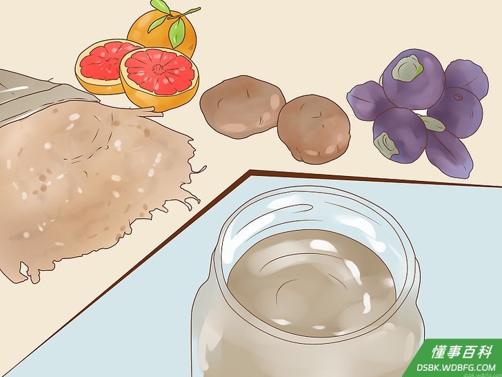 Step 6 吃一些特定的、能抑制食欲的食物。