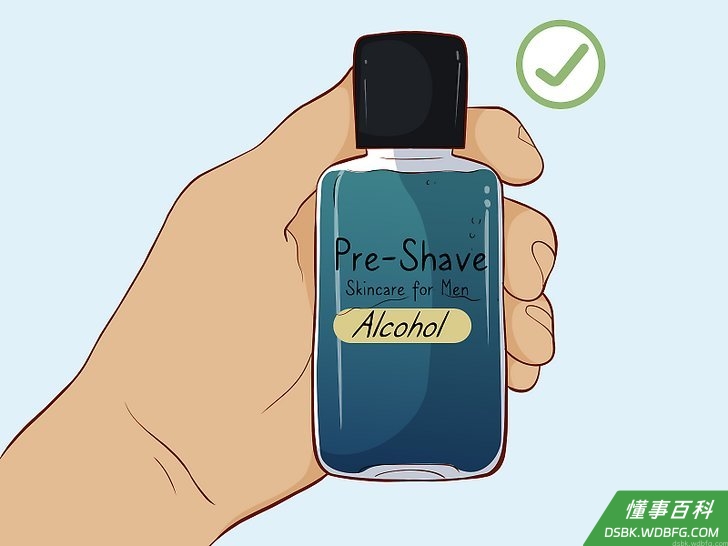 Step 4 使用含酒精的须前水。