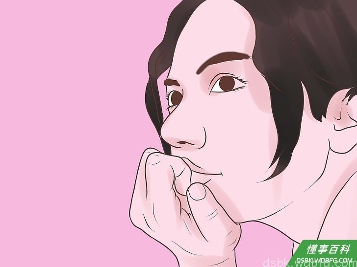 Step 2 不要浪费时间担心别人的看法。