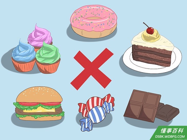 Step 2 禁食垃圾食品。