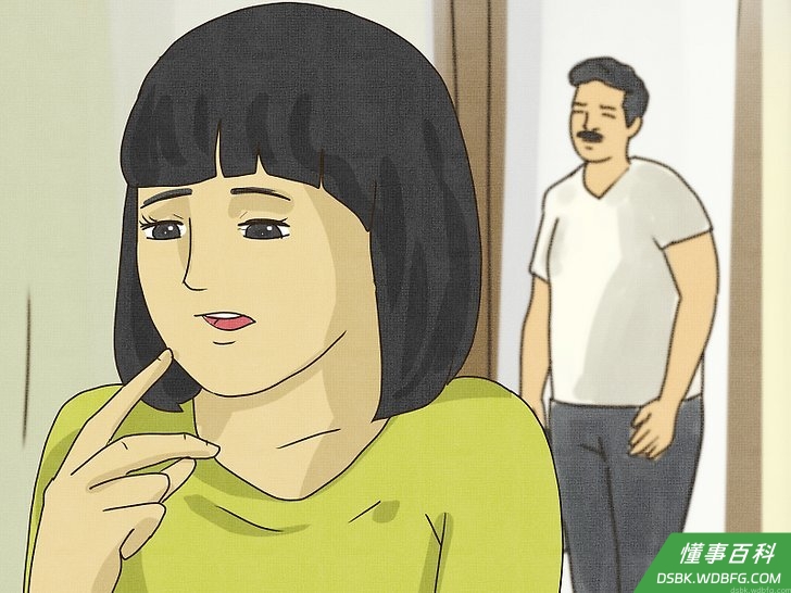 Step 2 提醒自己这不是针对你的。