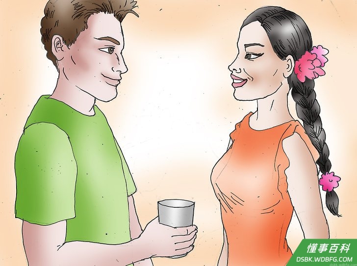 Act Around Girls Step 3.jpeg