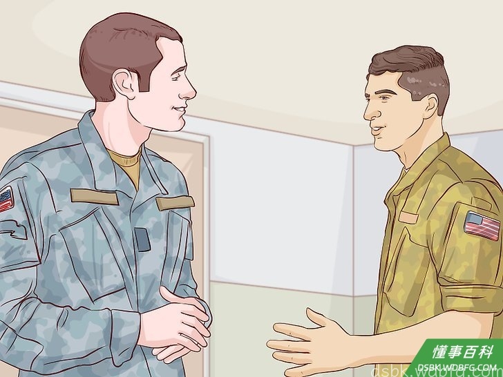 Step 10 为他人着想。