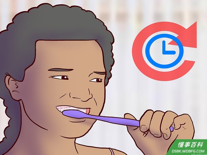 Step 5 好好地享受一番沐浴和洗漱。