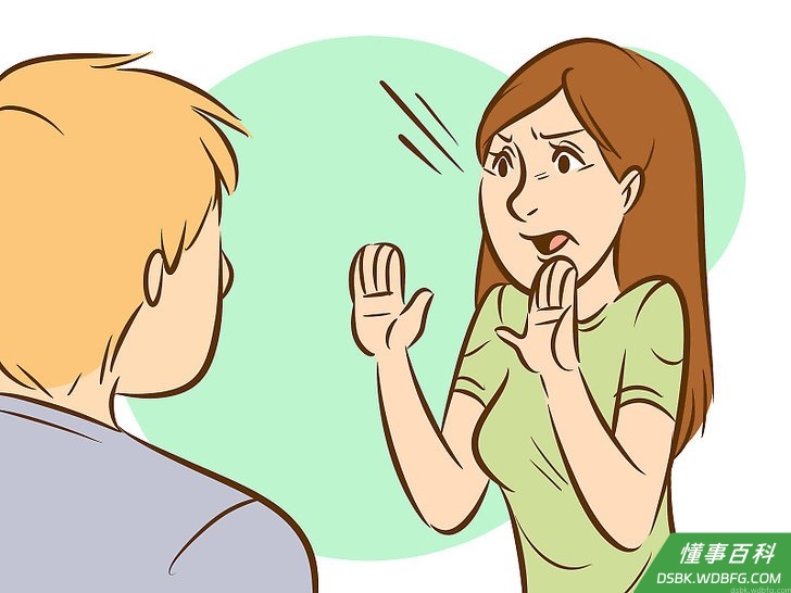 Step 2 记住，你也有自己的价值。