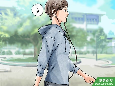 Step 5 业余时间多做些别的事情。