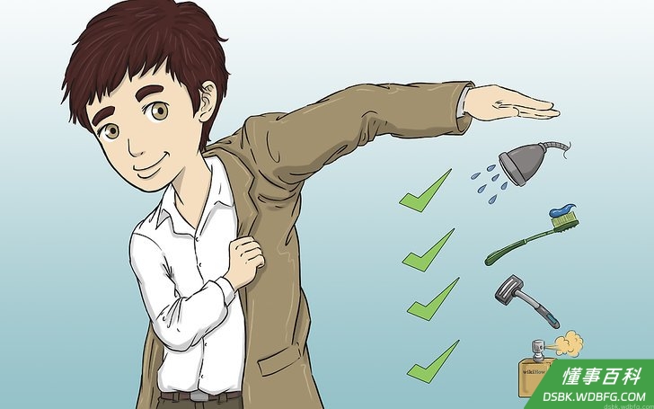 Step 1 确保自己看起来整洁、有条理。