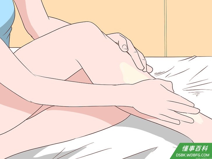 Step 1 用凡士林软化粗糙的皮肤。