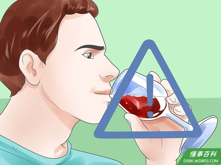Step 6 少喝酒。