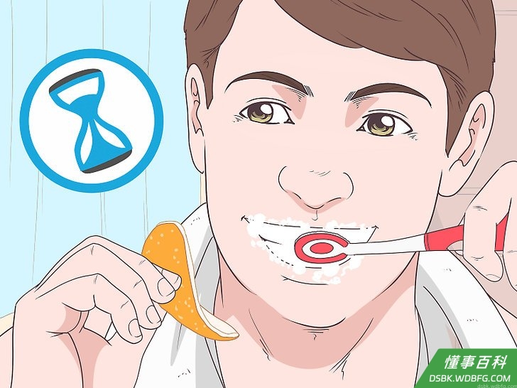 Step 5 每天重复。