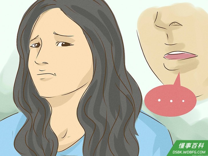 Step 4 评估自己针对他们的言论或行为应该做出的反应。