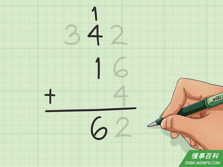 Step 5 计算下一栏。