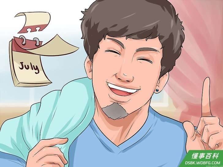 Step 3 挑战自己。
