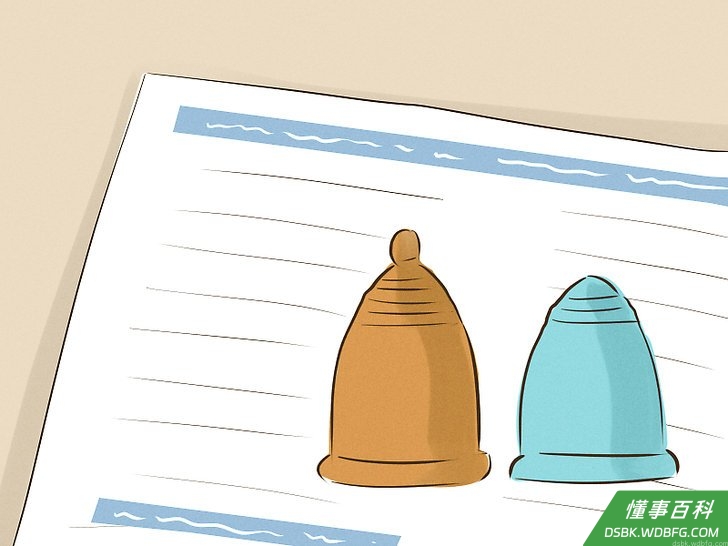 Step 2 查看月经杯附带的指示。