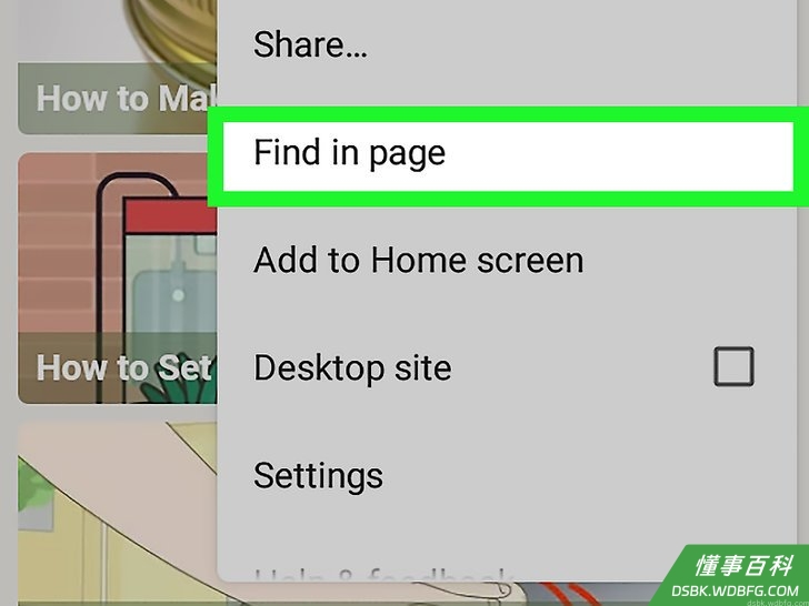 Step 5 添加书签。