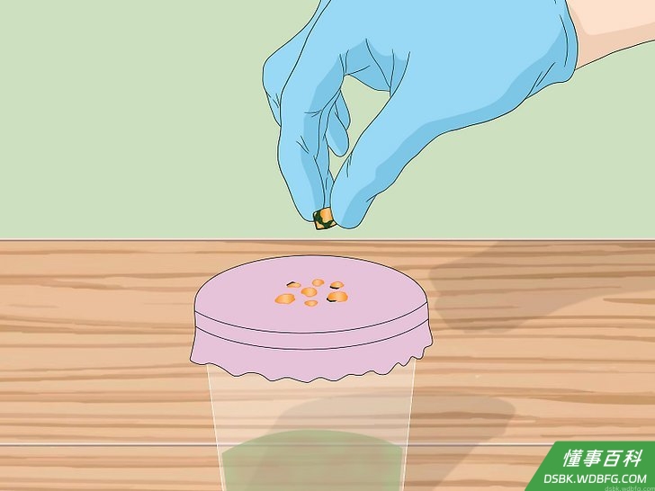 Step 7 取出未融化的零件。