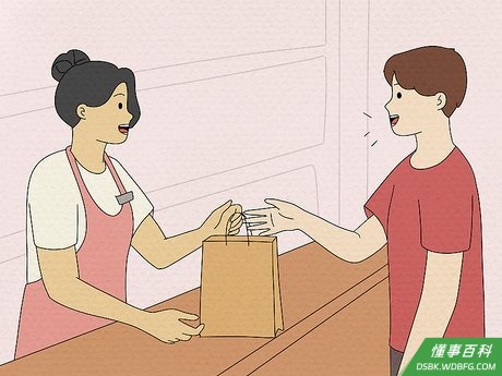Step 1 和商店里的人交谈。