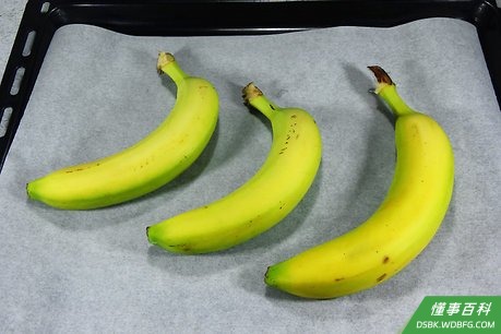 Step 2 预热烤箱。