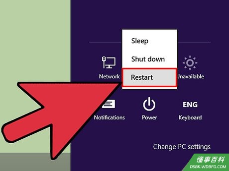 Step 6 重新启动电脑。