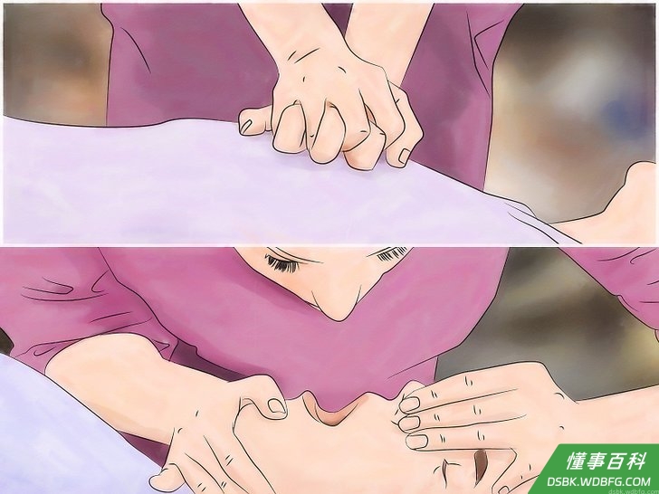 Step 3 学习基础的急救知识和心肺复苏术，或者保证家里至少有一个人懂得这些知识。