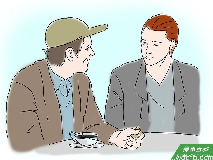 Step 5 和保释人搞好关系。