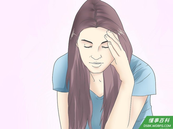 Step 1 给对方冷静的机会。
