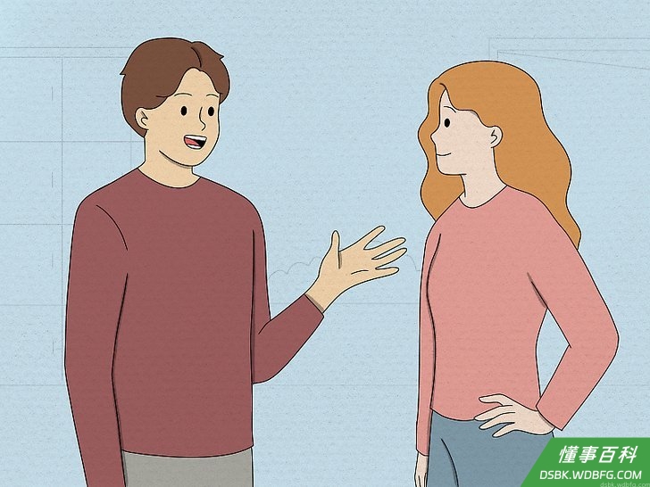 Step 2 在教室外面跟她说话。