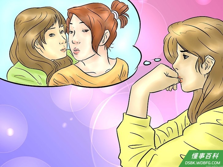 Step 2 想象自己和一个女生约会、接吻甚至是牵手,你第一个想法是什么?如果你觉得激动、有趣、浪漫等等,那么很可能意味这你就是蕾丝。...