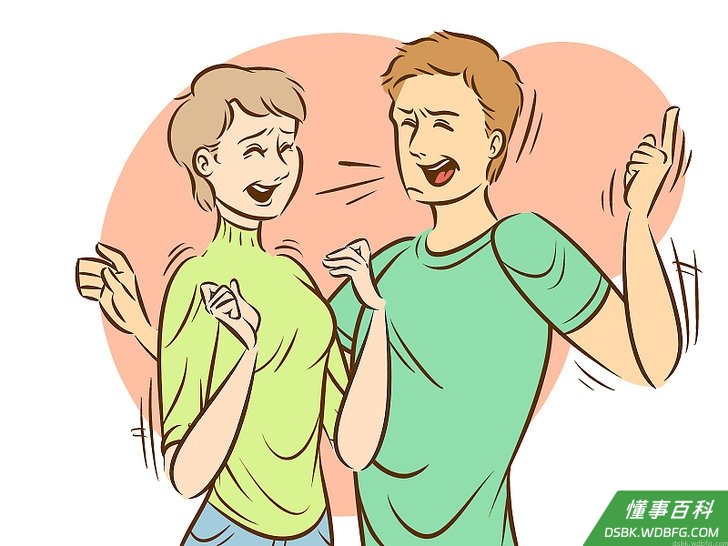 Step 5 让事情变得有趣和轻松。