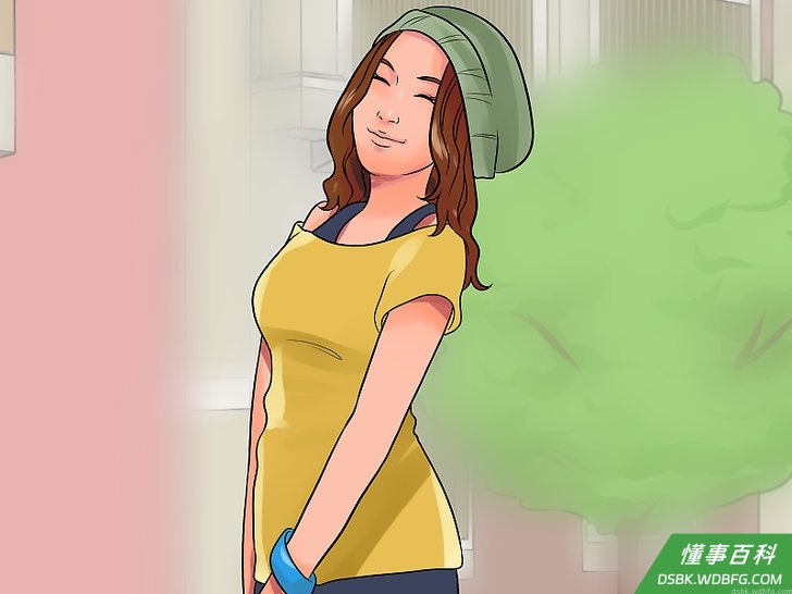 Step 5 改善自己的外表。