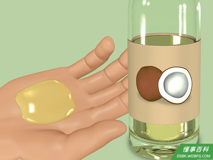 Step 2 植物油按摩。