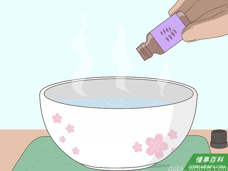 Step 4 加入香草或精油。