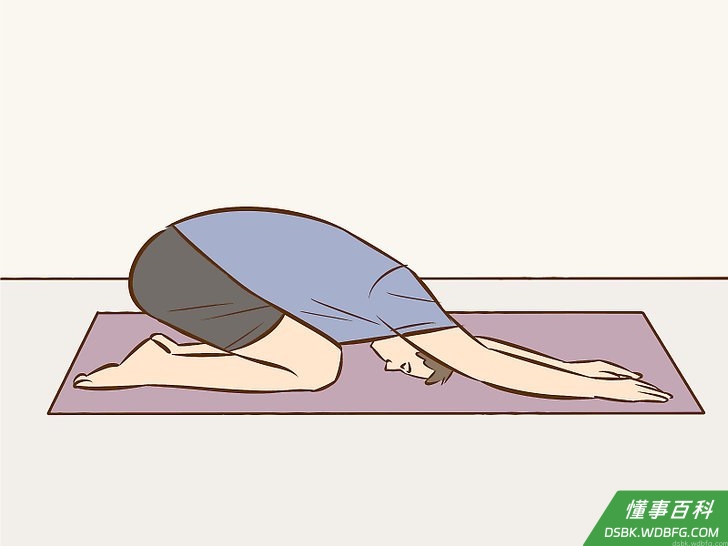 Step 2 休息一下。