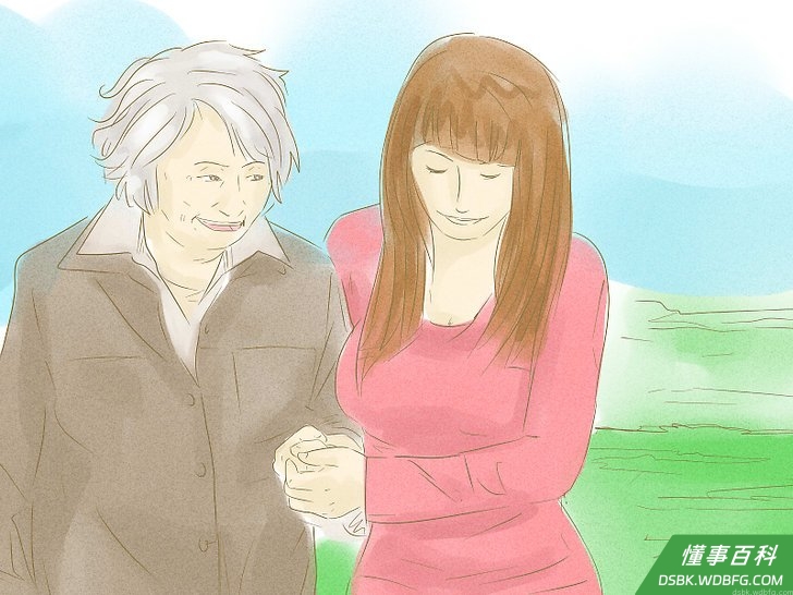 Step 1 投资于人,而非物质。