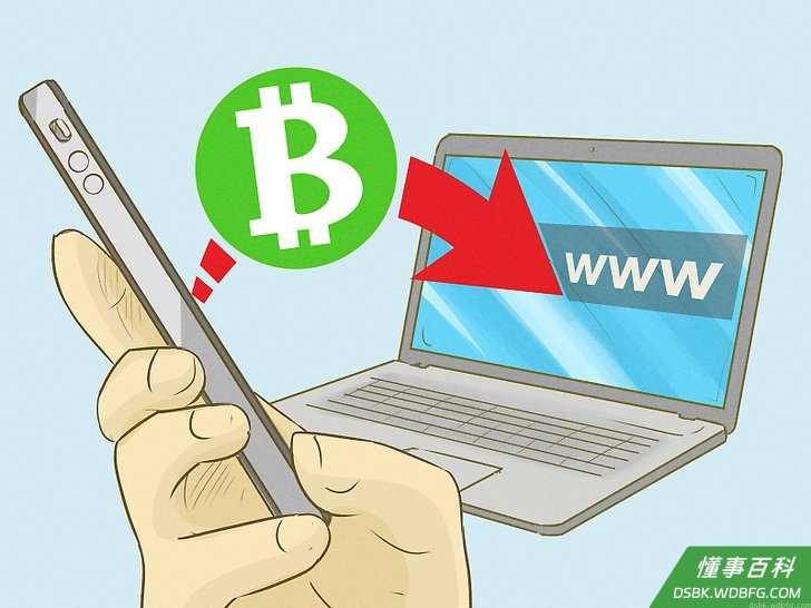 Step 6 用比特币进行慈善捐款。