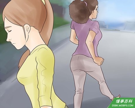 Step 5 将目标对准你的不良朋友。