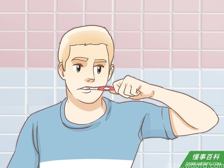 Step 5 装吐之后立刻刷牙。