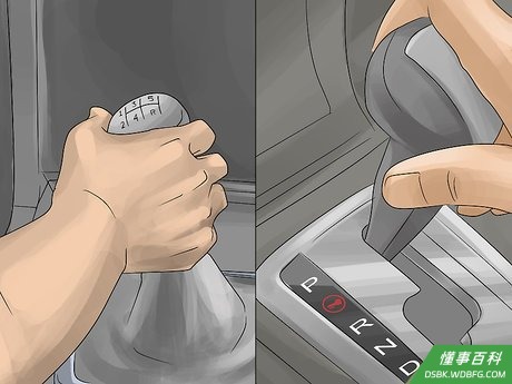 Step 11 停放汽车。