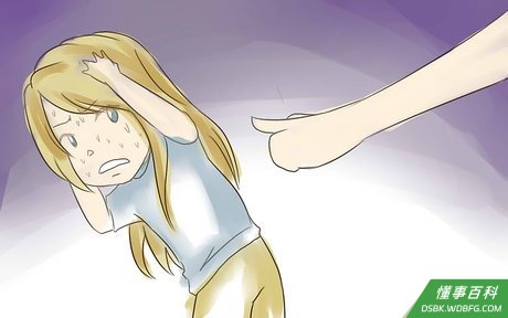 Step 3 从别人的评头论足和无心的评价中解脱自己。