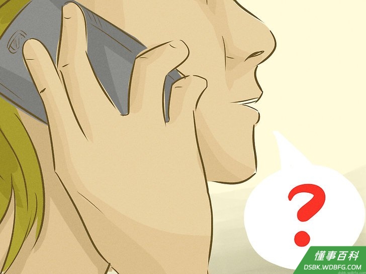 Step 4 为自己寻求心理援助。