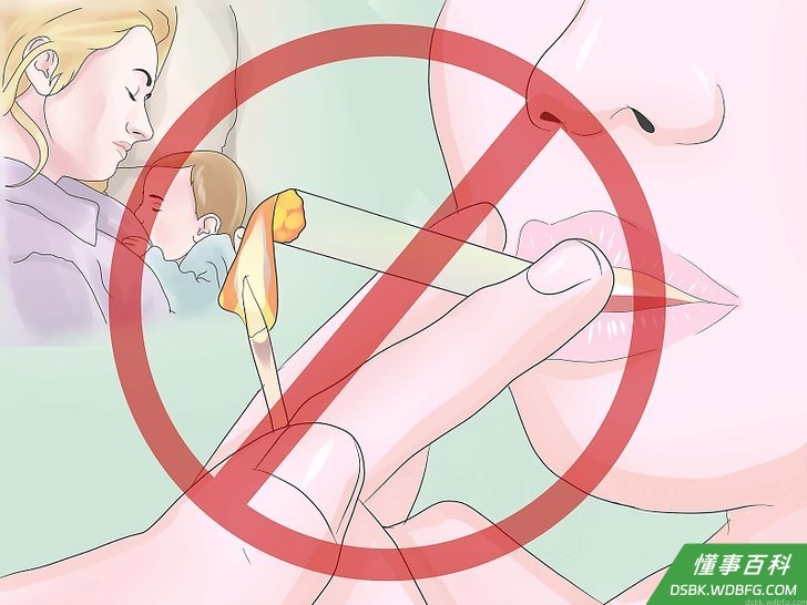 Step 2 如果你在室内吸了烟，即使是吸了二手烟，也应该避免和新生儿同睡。